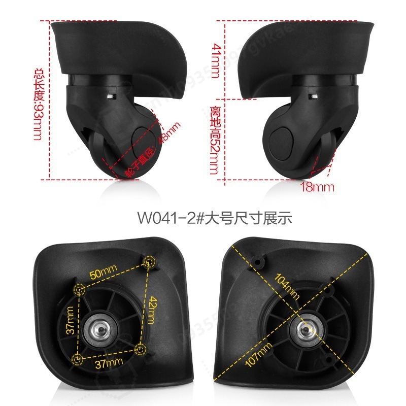 Silent Replacement Luggage Wheels - Roulettes de rechange universelles silencieuses, pièces