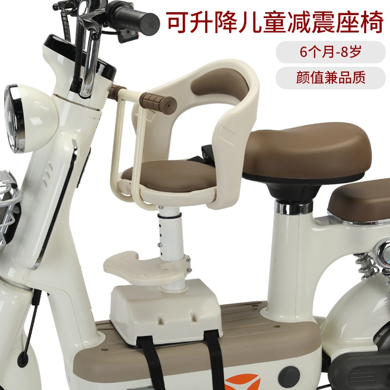 Siège de sécurité pour enfant  - Kids Ride On Suitcase Scooter avis et prix